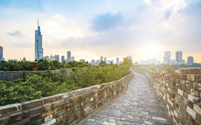 Historische Stadtmauer in Nanjing