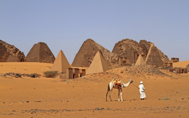 Die Pyramiden von Meroe