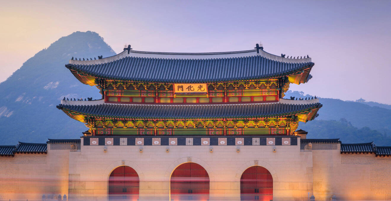 Reisehöhepunkte Korea