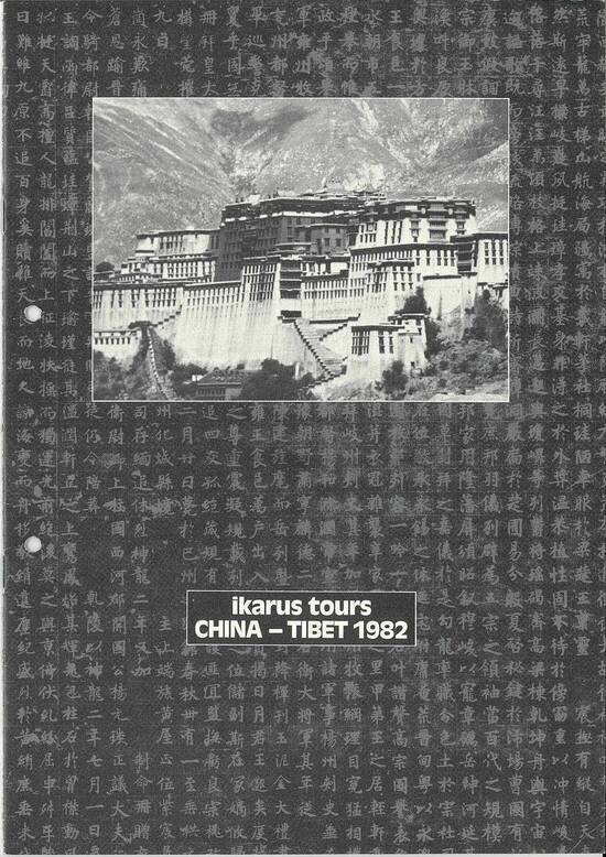 Ein kleiner, aber feiner Katalog EXPEDITIONEN, von 1982