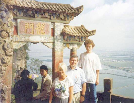 Ursula, Horst und Nicolas Kitzki in China, Oktober 1980