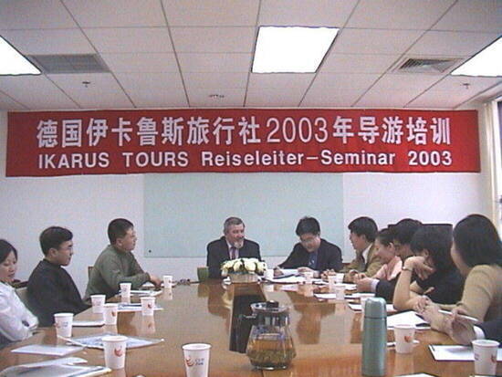 Reiseleiter-Schulung in Peking durch IKARUS TOURS, 2003.
