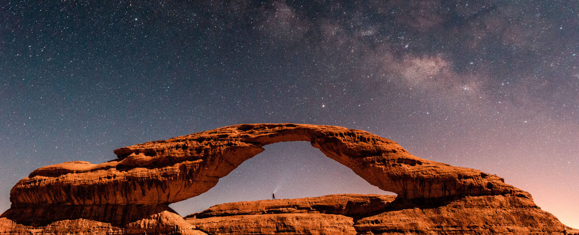 Rundreise Saudi Arabien mit Ikarus Tours erleben