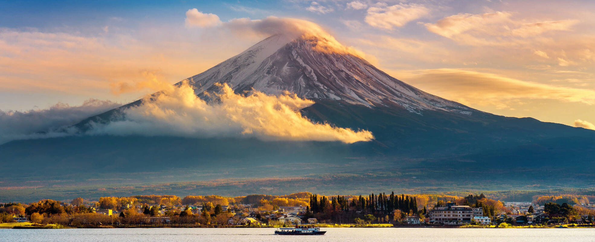 Rundreise Japan mit Ikarus Tours entdecken