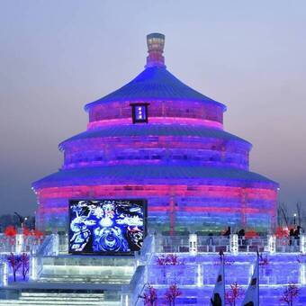 Eisskulpturenfestival in Harbin  
