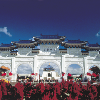 Chiang Kai-shek Memorial in Taipeh 
