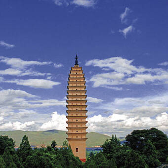 Dali mit den drei Pagoden 