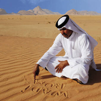 Beduine im Wadi Rum 