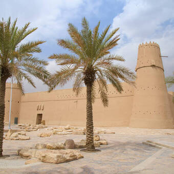Masmak Fort 