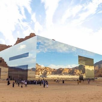 Maraya Concert Hall, AlUla 