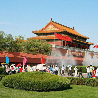 Am Kaiserpalast in Peking 