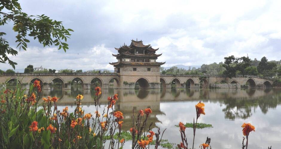 Doppeldrachen-Brücke, Jianshui, Yunnan 