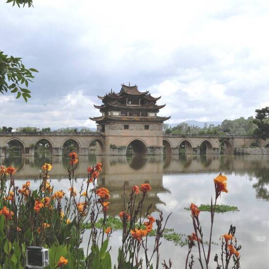 Doppeldrachen-Brücke, Jianshui, Yunnan 