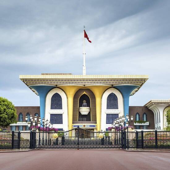 Der Arbeitspalast "Al Alam" des Sultans 