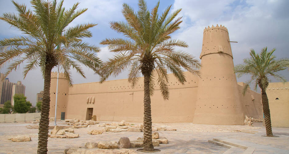 Masmak Fort 
