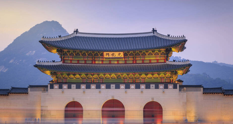 Gyeongbokgung-Palast in der Dämmerung, Seoul 