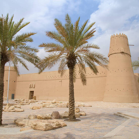 Masmak Fort 